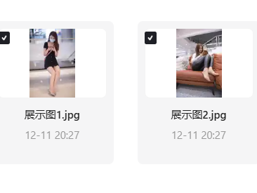 某宝花费168元买的5000多张高清壁纸