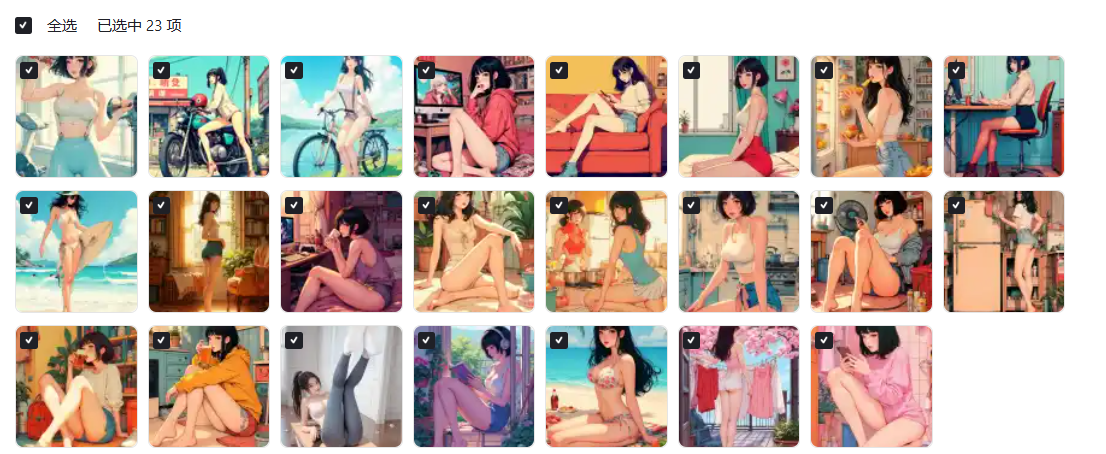 ScreenShot_2025-11-30_160611_806.png ScreenShot_2025-11-30_160611_806.png